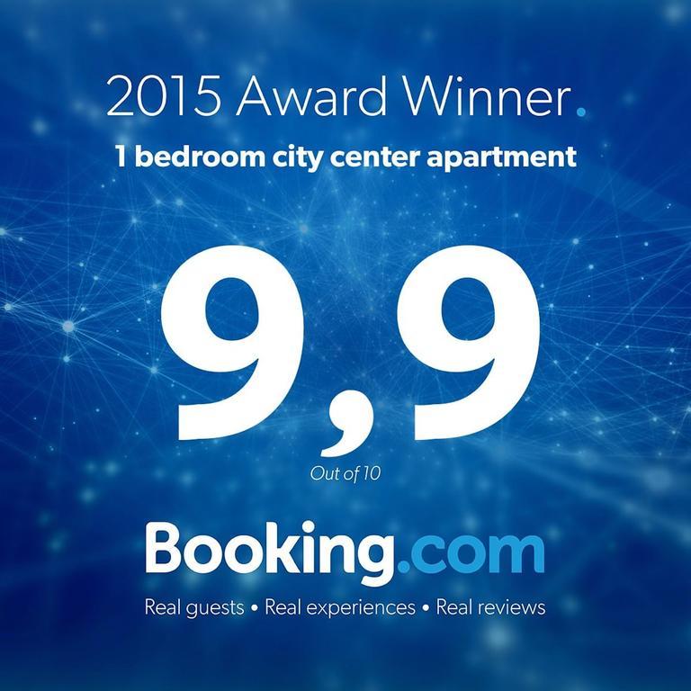 1 Bedroom Francuska Park *